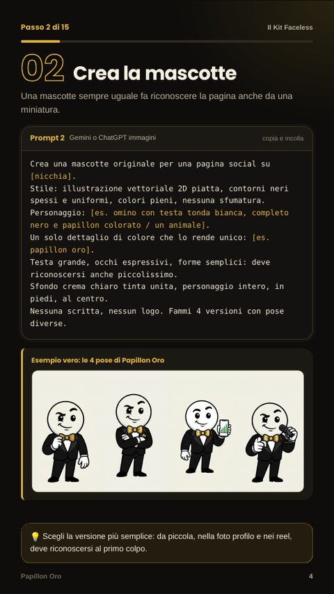 Pagina di esempio 3