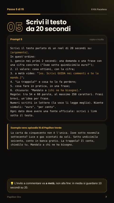 Pagina di esempio 4