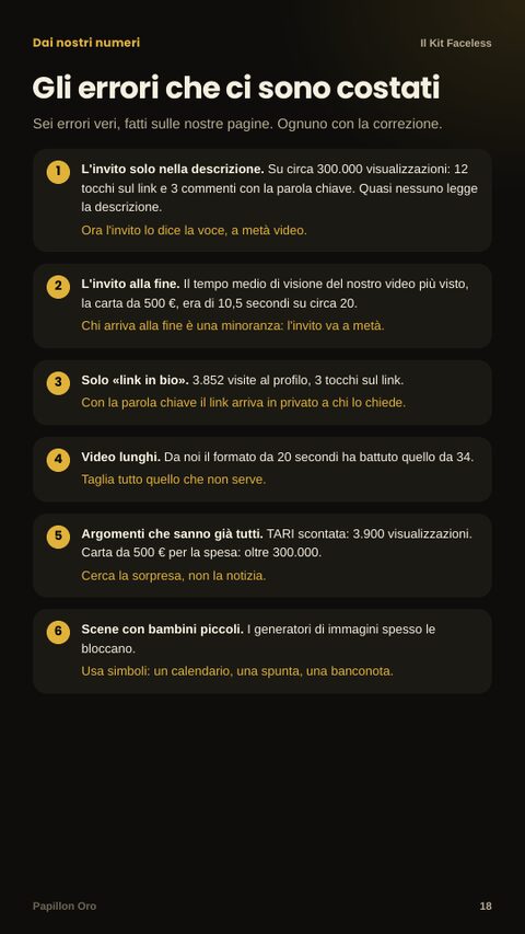 Pagina di esempio 5